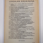 Jarl Louhija : Ruotsia kaupanharjoittajille - pikkukuva 2