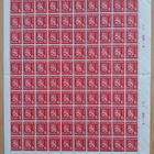 1945 Yleismerkit 6 mk punainen arkki. LAPE 299.** - pikkukuva 1