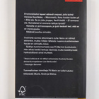 Eppu Nuotio : Varjo - pikkukuva 2