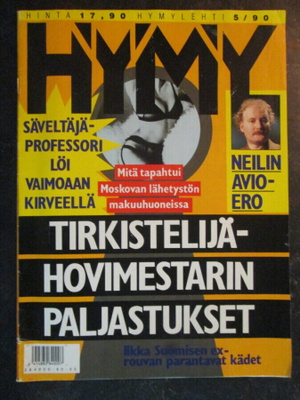 HYMY LEHTI 5 / 1990 SISÄLLYSLUETTELO KUVASSA 2