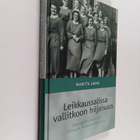 Maritta Laiho : Leikkaussalissa vallitkoon hiljaisuus : h... - pikkukuva 1
