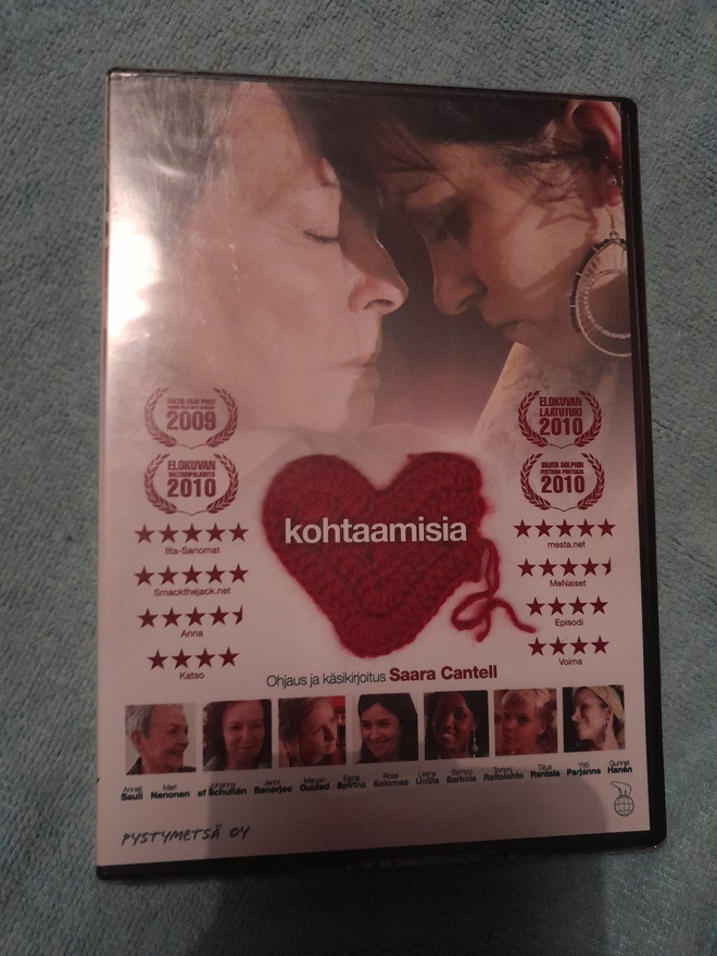 Kohtaamisia dvd