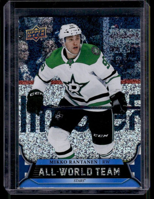 Mikko Rantanen 25-26 UD Extended All-World Team Speckle