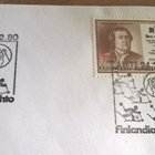 Kuori Finlandia hiihto 75km 1980 erikoisleimalla - pikkukuva 5