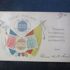Postimerkkien muistokortti 14.1.1901. - pikkukuva 1