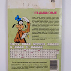 Roope-setä : 3/1993 - pikkukuva 2