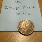 Neuvostiliitto 2 kop 1957 , km# 120 - pikkukuva 1