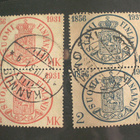 Suomalaiset postimerkit. Kaksi paria v. 1931 Loistot - pikkukuva 1