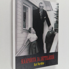 Kari Varvikko : Kääpiöitä ja jättiläisiä (signeerattu, te... - pikkukuva 1