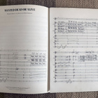 NUOTTIKIRJA: BON JOVI ROCK SCORE - pikkukuva 5