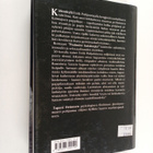 Tapani Heinonen : Psalmien kuiskaajat - pikkukuva 2