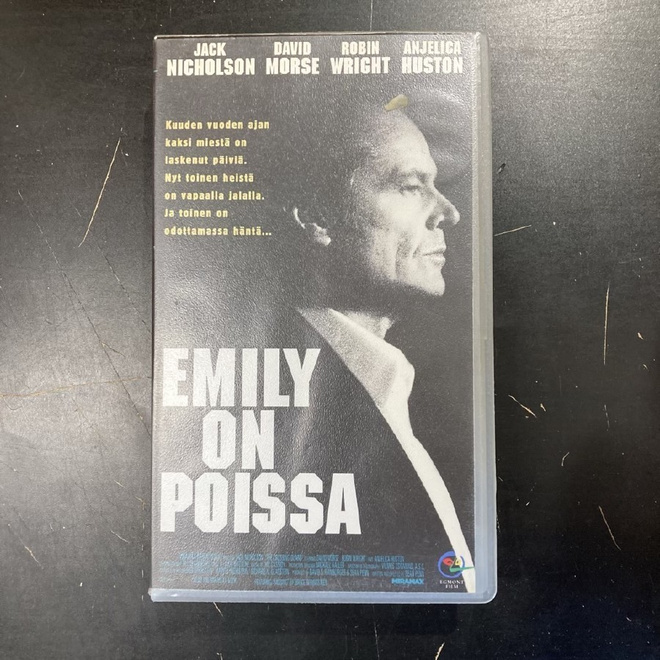 Emily on poissa VHS
