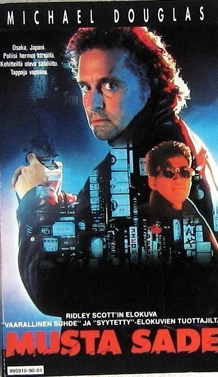Musta sade Michael Douglas Osaka Japani