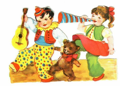 EAS 3141 - Juhlivat pienet lapset, nalle ja kitara