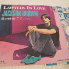 Jackson Browne Lawyers in love 7 45 japani 1983 - pikkukuva 1