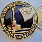 VANHA CCCP Virallinen Merkki Olympia Joukkueen Kokous 1983 - pikkukuva 1