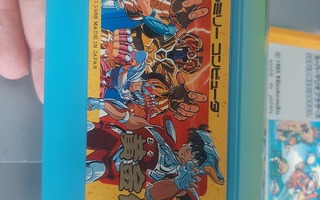 Famicom Saint Seiya Ougon Densetsy JPN