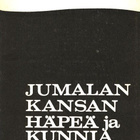 Osmo Tiililä : Jumalan kansan häpeä ja kunnia - pikkukuva 1