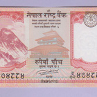 Nepal 5 Rupees v.2017 UNC P-76 - pikkukuva 1