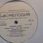 DIANA ROSS :: SINGS DIANA ROSS :: VINYYLI LP USSR 1981 !! - pikkukuva 4