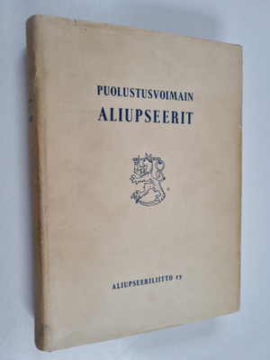 Puolustusvoimain aliupseerit