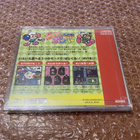 PC Engine / PCE Bomberman Panic Bomber - pikkukuva 2