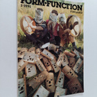 Form Function Finland 2/1991 - pikkukuva 1