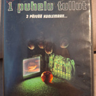 1 Puhelu tullut (Takashi Miike) - pikkukuva 1