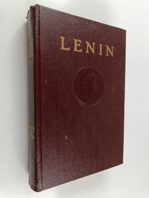 V. I. Lenin : Teokset 28 : Heinäkuu 1918-maaliskuu 1919