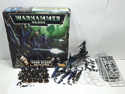 WH40K - Dark Eldar Battleforce