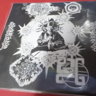 ARGHOSLENT / STARGAZER - S/T M-/M- SPLIT 7'' - pikkukuva 2