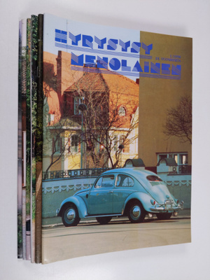 Hyrysysy-menolainen 1998 : vuosikerta 6 numeroa