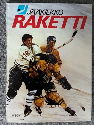 Jääkiekkoraketti kirja mukana juliste
