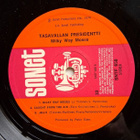 Tasavallan Presidentti: Milky Way Moses LP 1974 - UK-painos! - pikkukuva 3