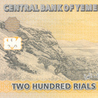 Yemen 200 Rials 2019 P38 #677 - pikkukuva 2
