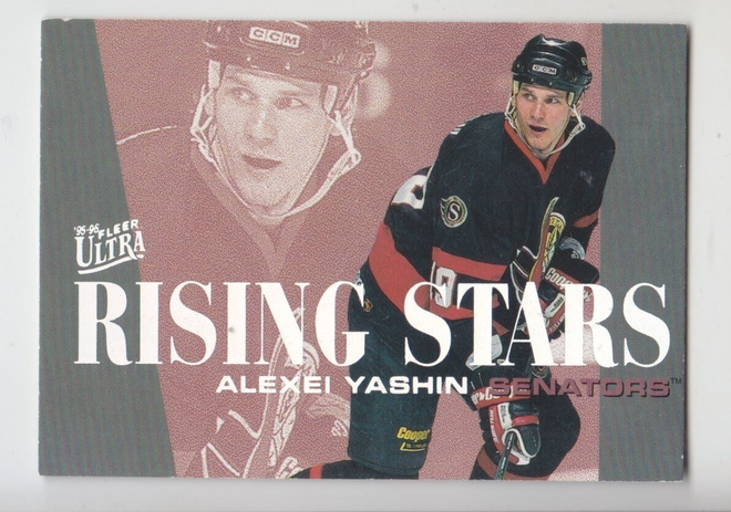 95-96 Fleer Ultra Alexei Yashin Rising star