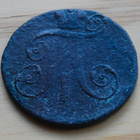 Venäjä, 2 kopeekkaa 1798. Paavali I - pikkukuva 2