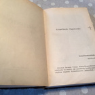 KOTITEOLLISUUSKOMITEAN MIETINTÖ 1908 - pikkukuva 3