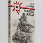 Yrjö Keinonen : Kadonnut joukkue - pikkukuva 1
