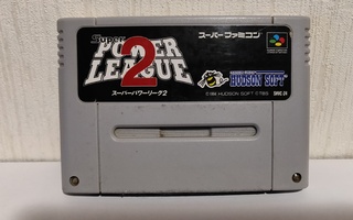 Super Power League 2 Baseball - Super Famicom (NTSC-J)