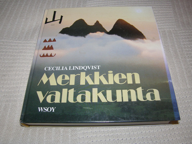 Cecilia Lindqvist  Merkkien valtakunta