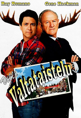 Villi valtataistelu (DVD)