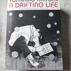 A Drifting Life Yoshihiro Tatsumi - pikkukuva 1
