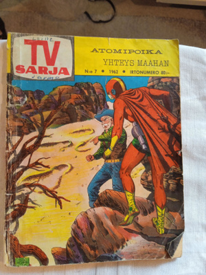 SARJAKUVA LEHTI: TV SARJA : ATOMIPOIKA N:O 7 VUOSI 1962