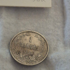 1 markka 1890, Suomi - pikkukuva 1