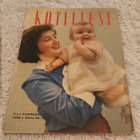 Wanha kotiliesi lehti tammikuu 1959 - pikkukuva 1