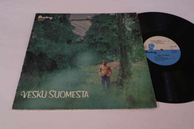 Vesa-Matti Loiri - Vesku Suomesta -LP *1972 JAZZ FOLK POP*