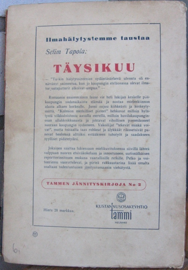 Item image