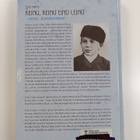 Esko Piippo : Keinu, keinu Eino Leino : lapsuus- ja nuoru... - pikkukuva 2