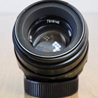 == Helios-44-2 58mm f/2 - M42 - pikkukuva 3
